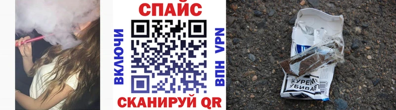 Бутират 99% Стерлитамак