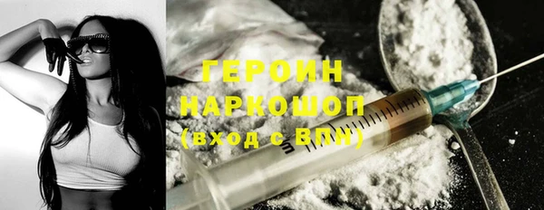 MESCALINE Козельск