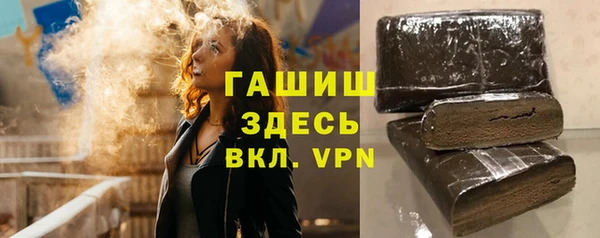 марихуана Кодинск