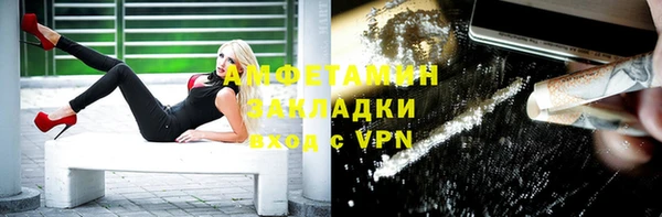 скорость mdpv Козловка