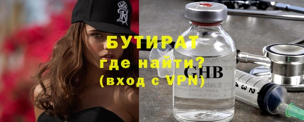 скорость mdpv Козловка