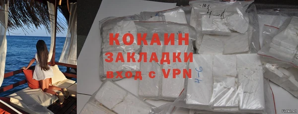 скорость mdpv Козловка