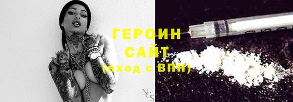 скорость mdpv Козловка