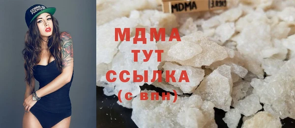 скорость mdpv Козловка