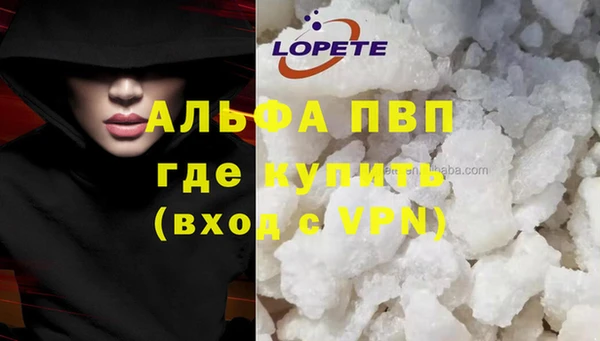MESCALINE Козельск