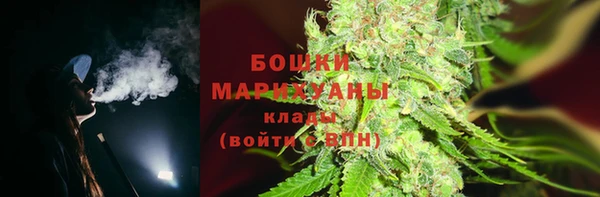 MESCALINE Козельск