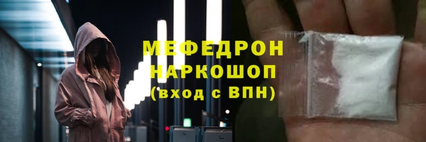 крисы Костерёво