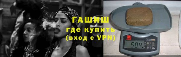 MESCALINE Козельск