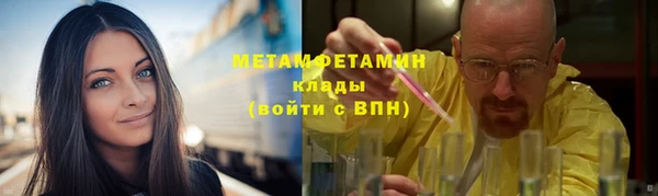 марихуана Кодинск