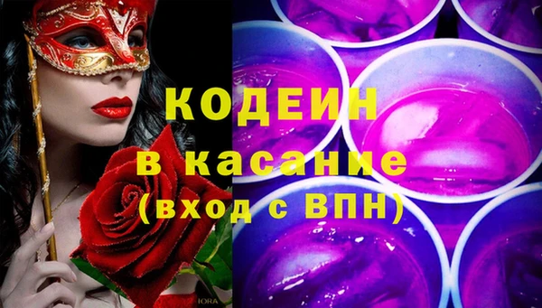 скорость mdpv Козловка