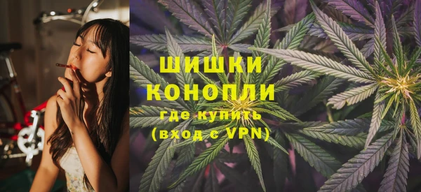 скорость mdpv Козловка