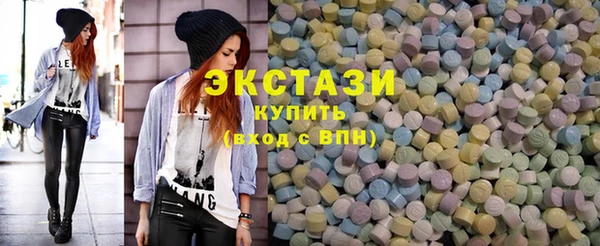 MESCALINE Козельск