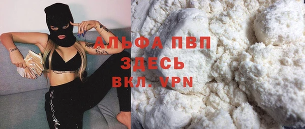 MESCALINE Козельск