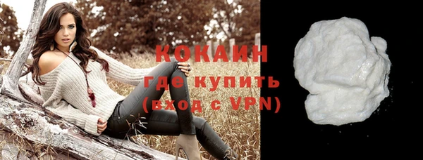 скорость mdpv Козловка