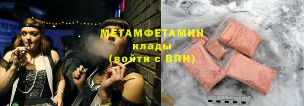 ешки Корсаков