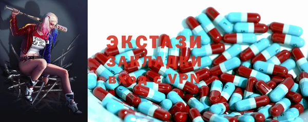 марихуана Кодинск
