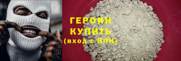 MESCALINE Козельск
