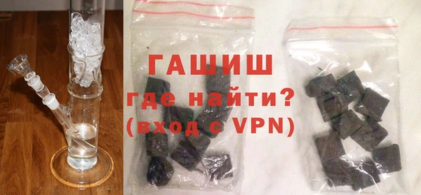 крисы Костерёво
