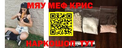 твердый Бузулук