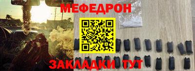 твердый Бузулук