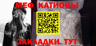 бошки Будённовск
