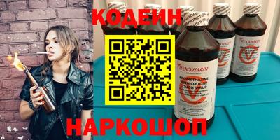 твердый Бузулук