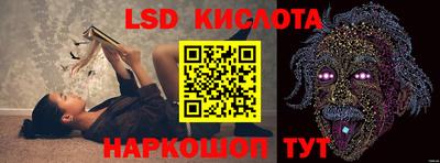 мефедрон Бугуруслан