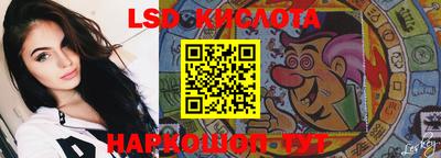мефедрон Бугуруслан