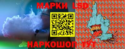 твердый Бузулук