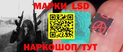 бошки Будённовск