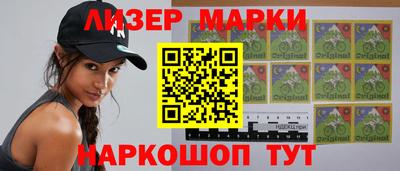 бошки Будённовск