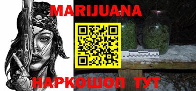 твердый Бузулук