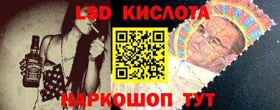 бошки Будённовск