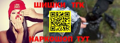 твердый Бузулук