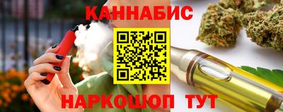 мефедрон Бугуруслан