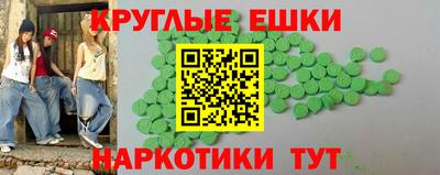твердый Бузулук
