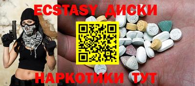 твердый Бузулук