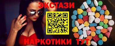 твердый Бузулук