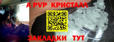 твердый Бузулук