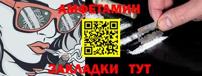 бошки Будённовск