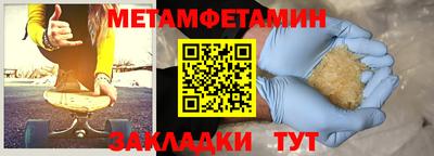твердый Бузулук