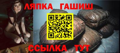 твердый Бузулук