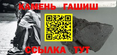 бошки Будённовск