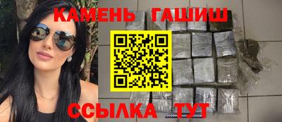твердый Бузулук