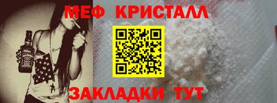твердый Бузулук