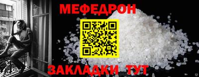 твердый Бузулук